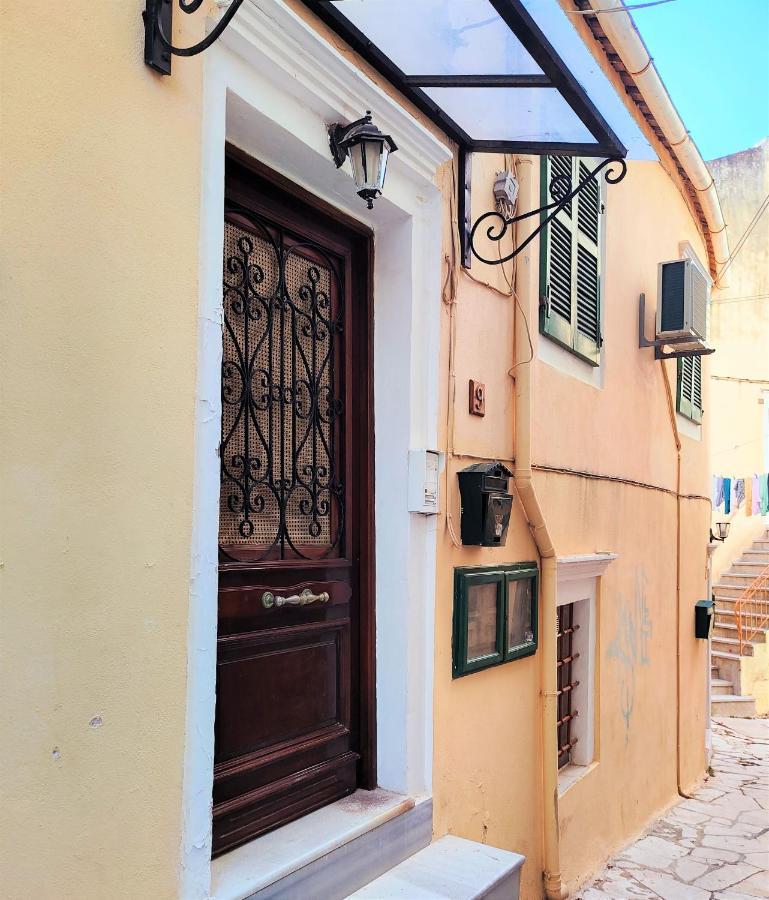 Chrysalenia House Corfu Townアパートメント エクステリア 写真